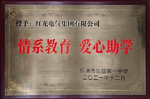 aa7fa6ff2147ef934cc486a3b4a4f5cf_800