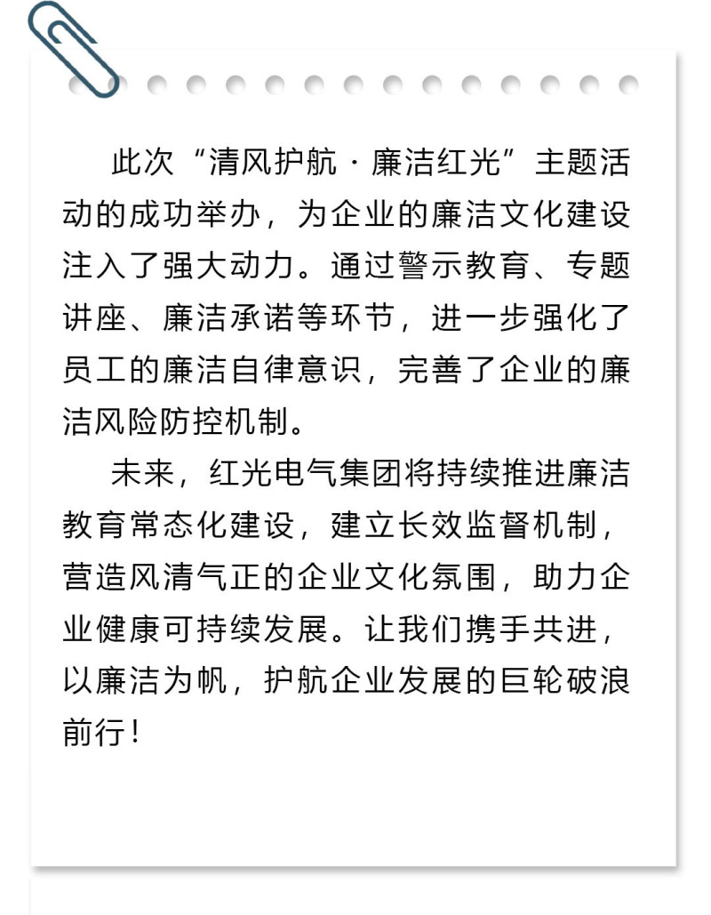c834c6f1c7f4a34ecefb05f61a11d87d_800