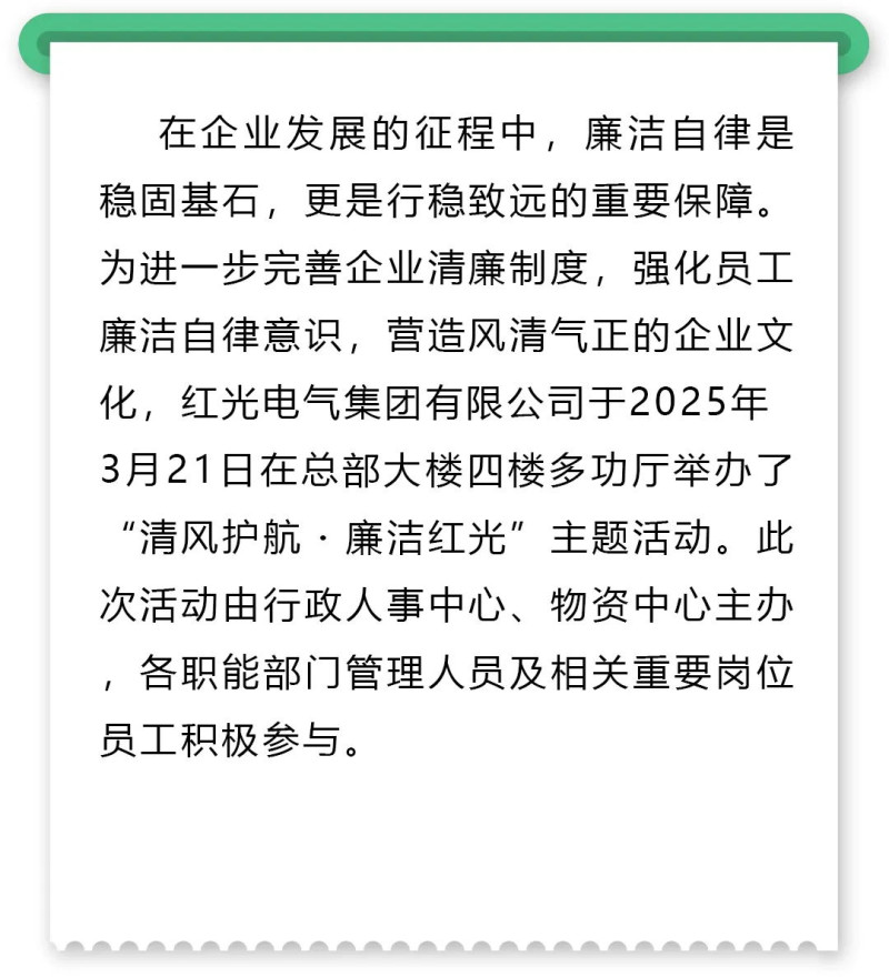 db6091f10900a8a17ee8b78e2da1ca4c_800