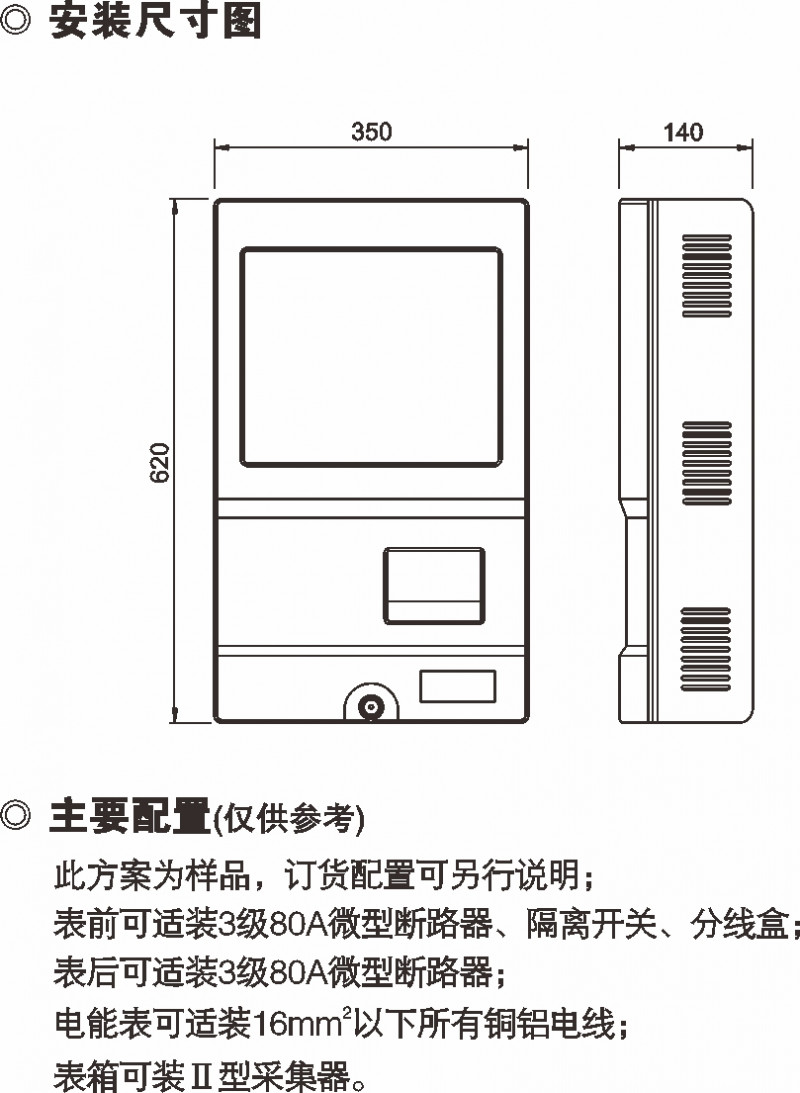 214429db7730e3508e46caa0d5cbb045_800