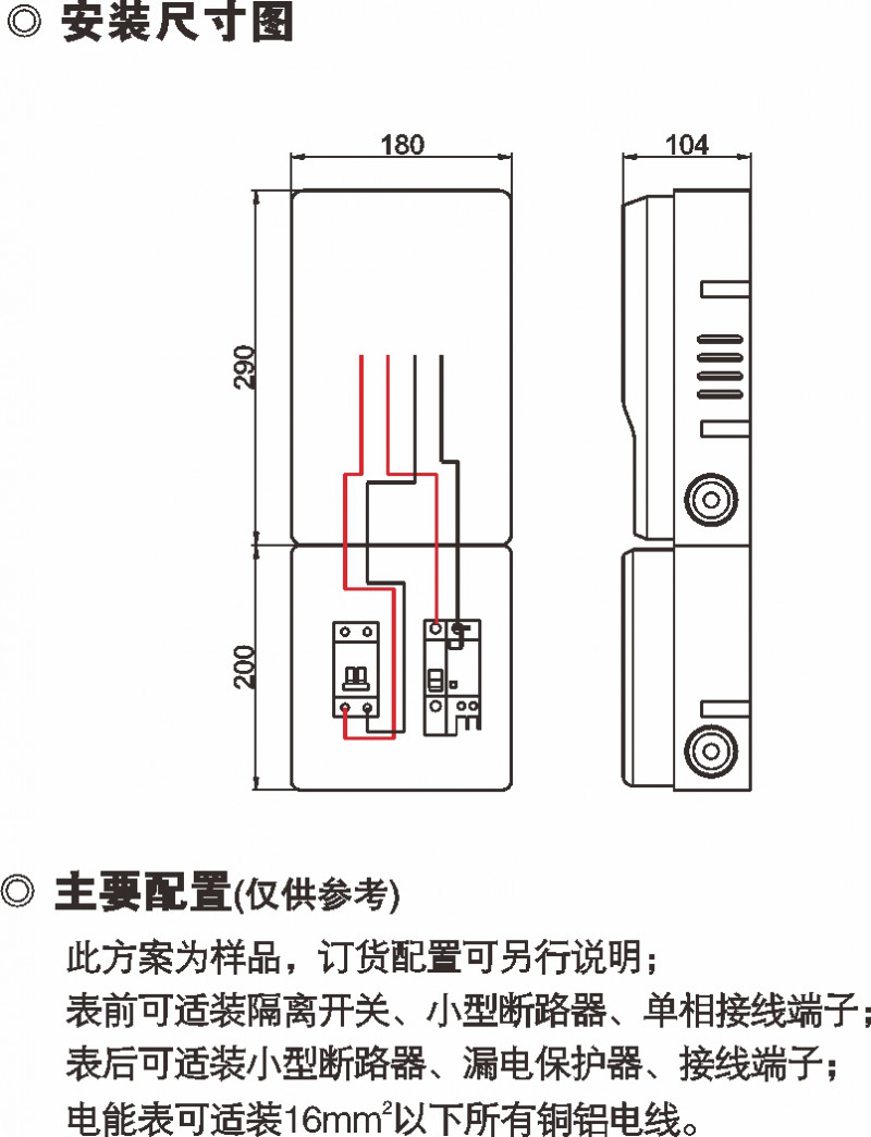 58a14800de637a1ff8fb80fca4e43c95_800