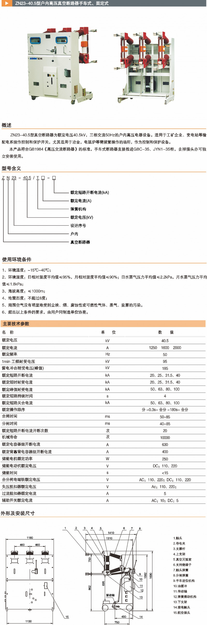8ab73437238cff1956c54d046f7de03b_800