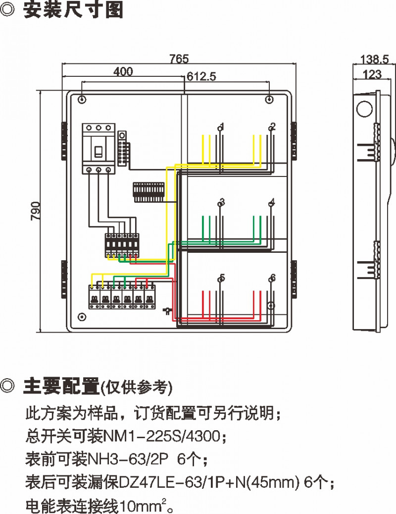 b0b892afe7dea83f23ae52d7a5e69131_800