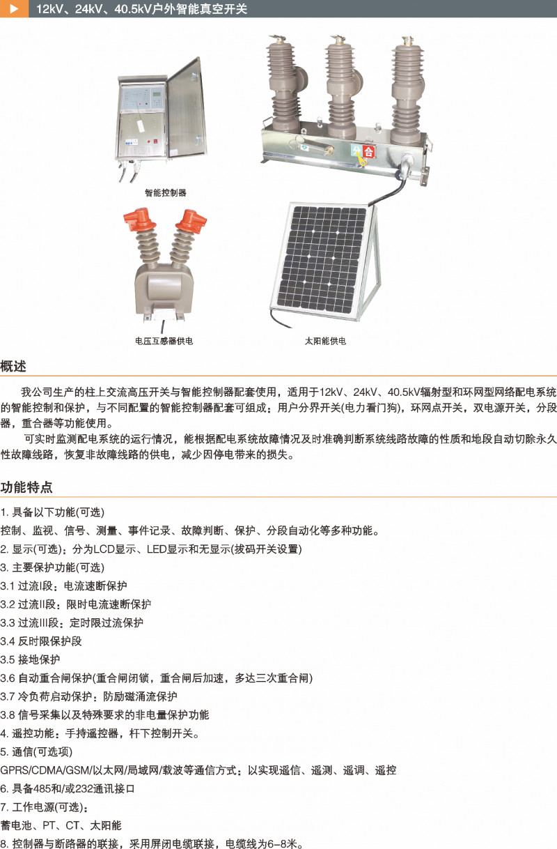 d6e60f7aae6b99ea0a3f18c5148455c2_800