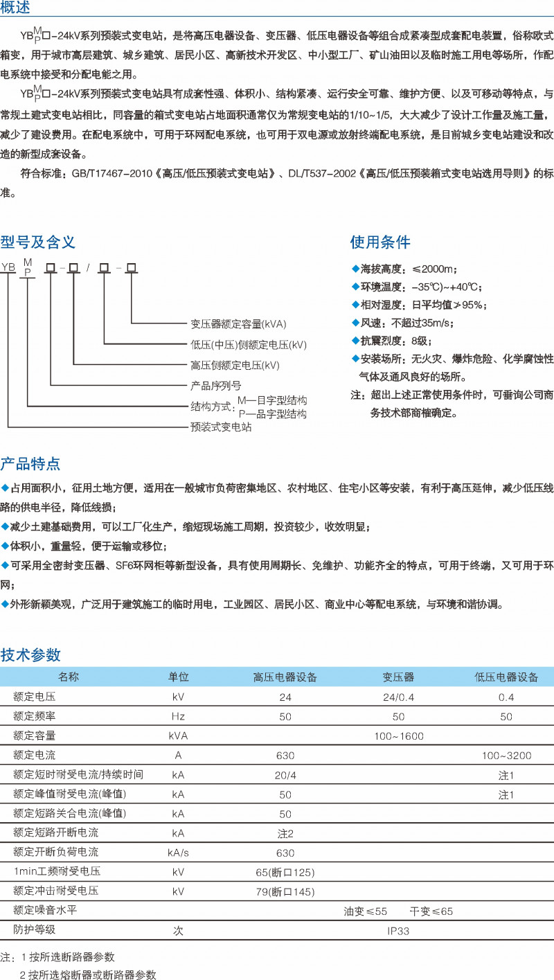 e790c0507c2a317d480ca1f20a4d6c7a_800