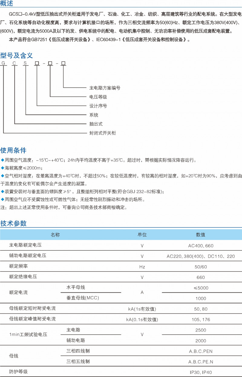 f90593792ad93378ae6bbcc29b435889_800